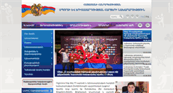 Desktop Screenshot of msy.am
